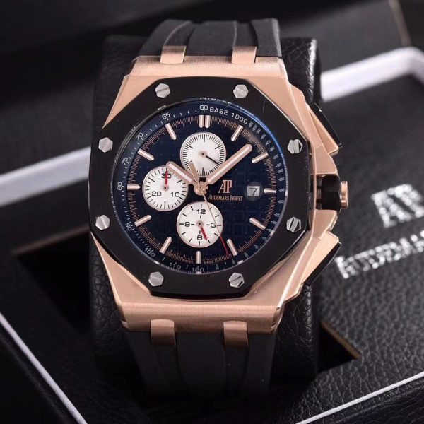 Swiss Replica Audemars Piguet | AP12