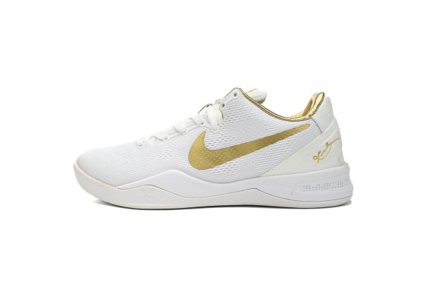 Nike Kobe 8 Protro Metallic Gold FV6325-100