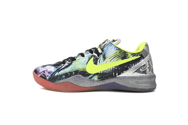 Nike Kobe 8 Prelude (Reflection) 639655-900