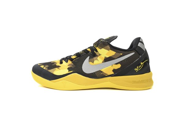 Nike Kobe 8 Sulfur Basketball 555286-077