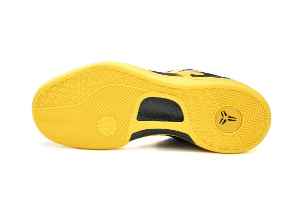 Nike Kobe 8 Sulfur Basketball 555286-077 - Image 9