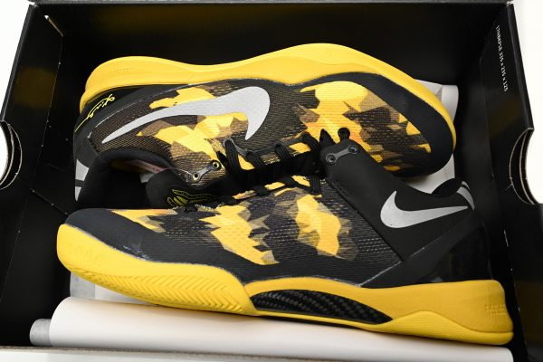 Nike Kobe 8 Sulfur Basketball 555286-077 - Image 11