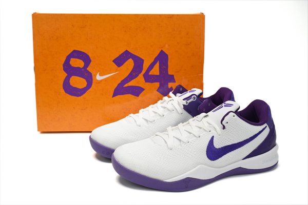 Nike Kobe 8 Protro Court Purple FQ3549-100 - Image 2