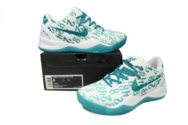 Nike Kobe 8 Protro Radiant Emerald FQ3549-101 - Image 2