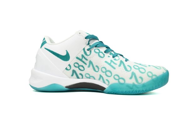 Nike Kobe 8 Protro Radiant Emerald FQ3549-101 - Image 4