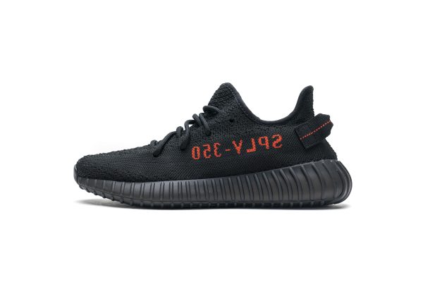 # Shoes Adidas Yeezy Boost 350 V2 Bred CP9652 - Image 5